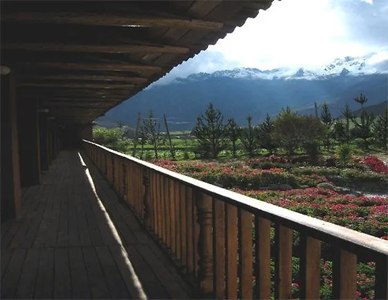 Nustayoc Hotel 3*